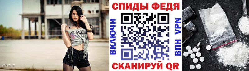 Amphetamine 98%  Купить закладки  Луза 
