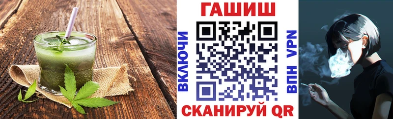 Купить  Луза  Еда ТГК марихуана 