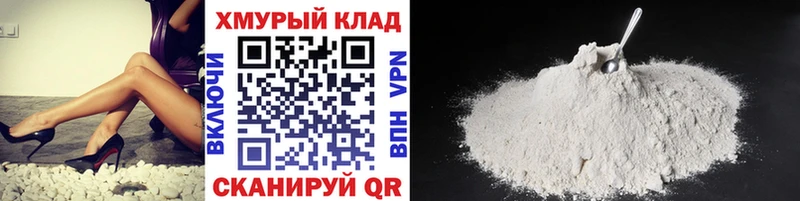 Купить где  Луза  Героин Афган 