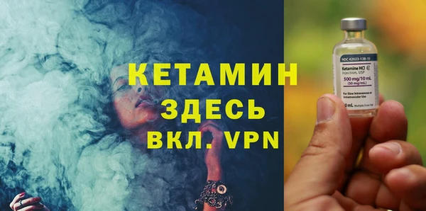 каннабис Володарск