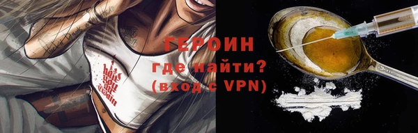 мдпв Верея