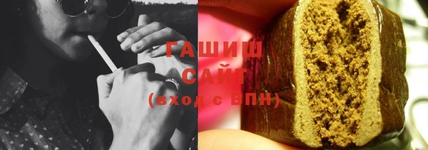 кокаин перу Верхнеуральск
