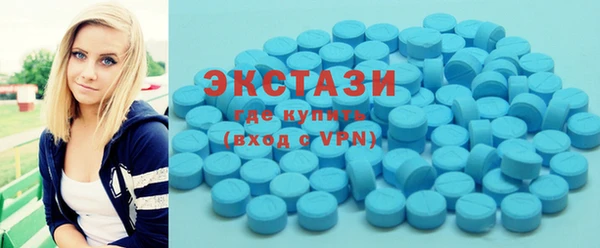 каннабис Володарск