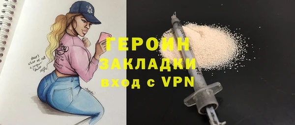 мдпв Верея