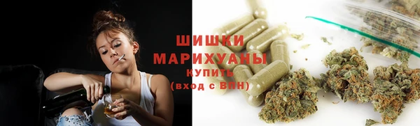 мет Волосово