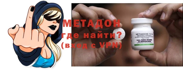мет Волосово
