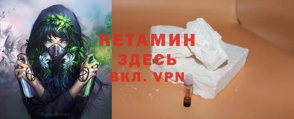 каннабис Володарск