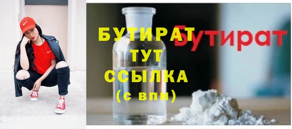 mdma Вязники