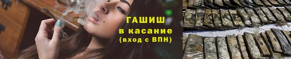 твердый Волоколамск