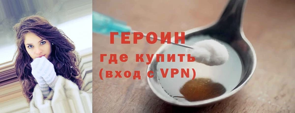 твердый Волоколамск