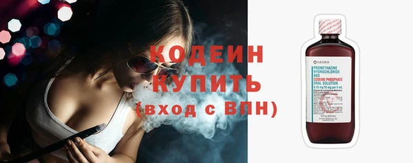 твердый Волоколамск