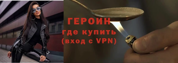 каннабис Володарск