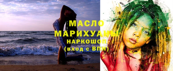 мдпв Верея