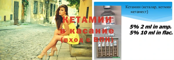 твердый Волоколамск