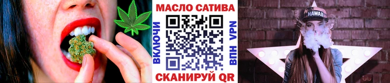 Купить где  Луза  ТГК вейп 