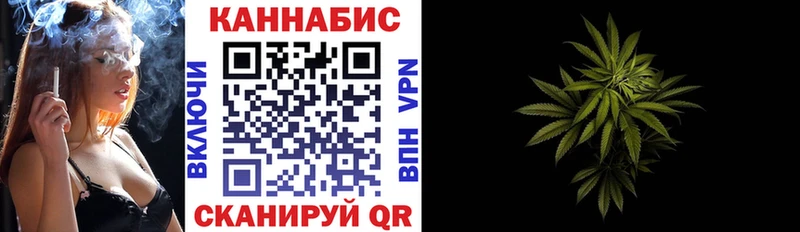 Купить где  Луза  Канабис Bruce Banner 